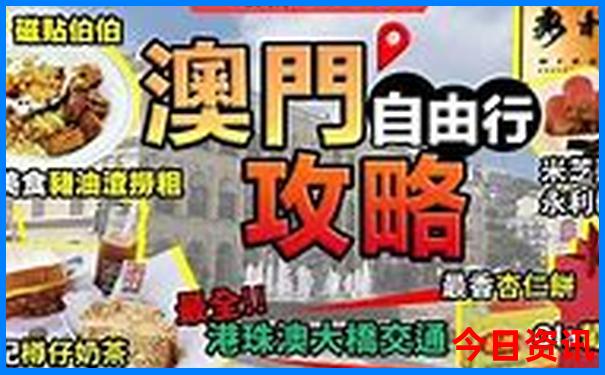 长沙适合小孩子玩的地方有哪些
