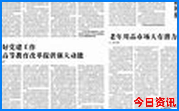 重庆旅游必打卡景点