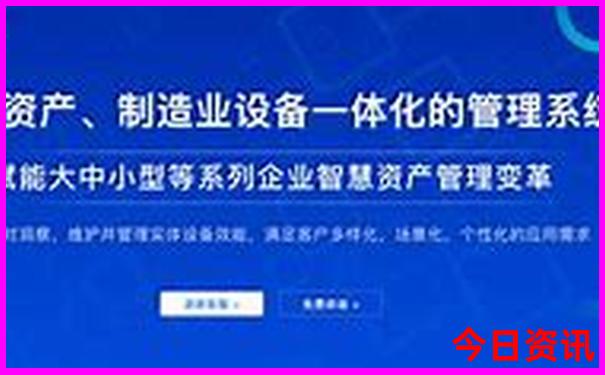 本命年适合去哪里旅游