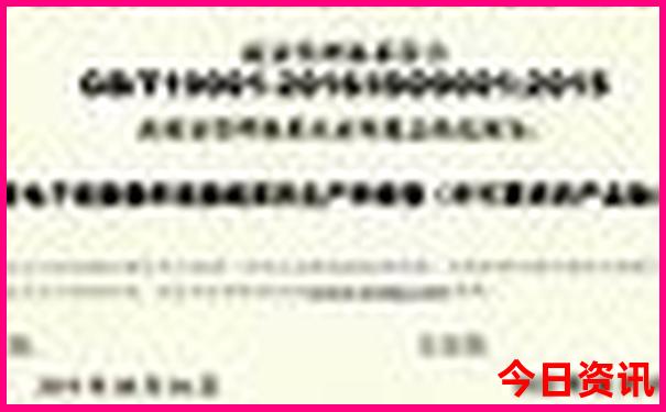 长沙旅游攻略 百度推荐