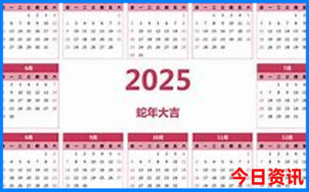 夏天去哪旅游比较好玩