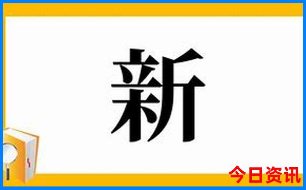 辽宁最美的十大景点