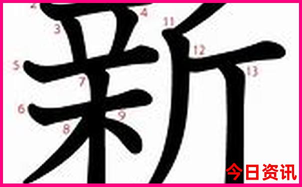 9月东北旅游最佳去处