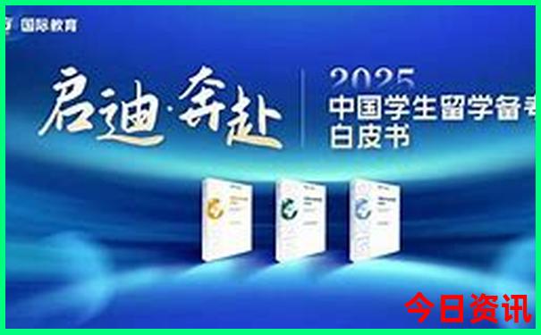 暑假推荐去的景点