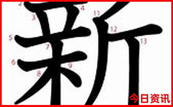 新领取澳门全攻略天天全新内容免费官方推荐精准-澳门一码一肖一特一中管家